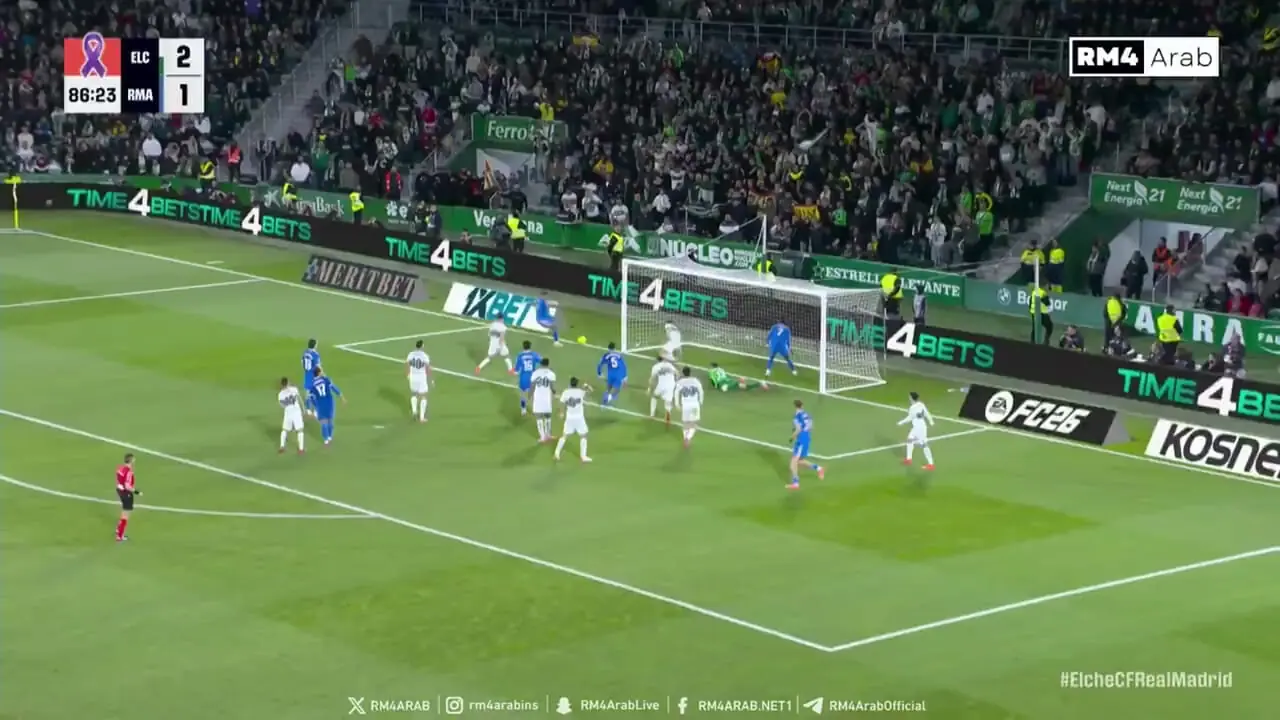 ویدیو: گل دوم رئال مادرید به الچه توسط بلینگام