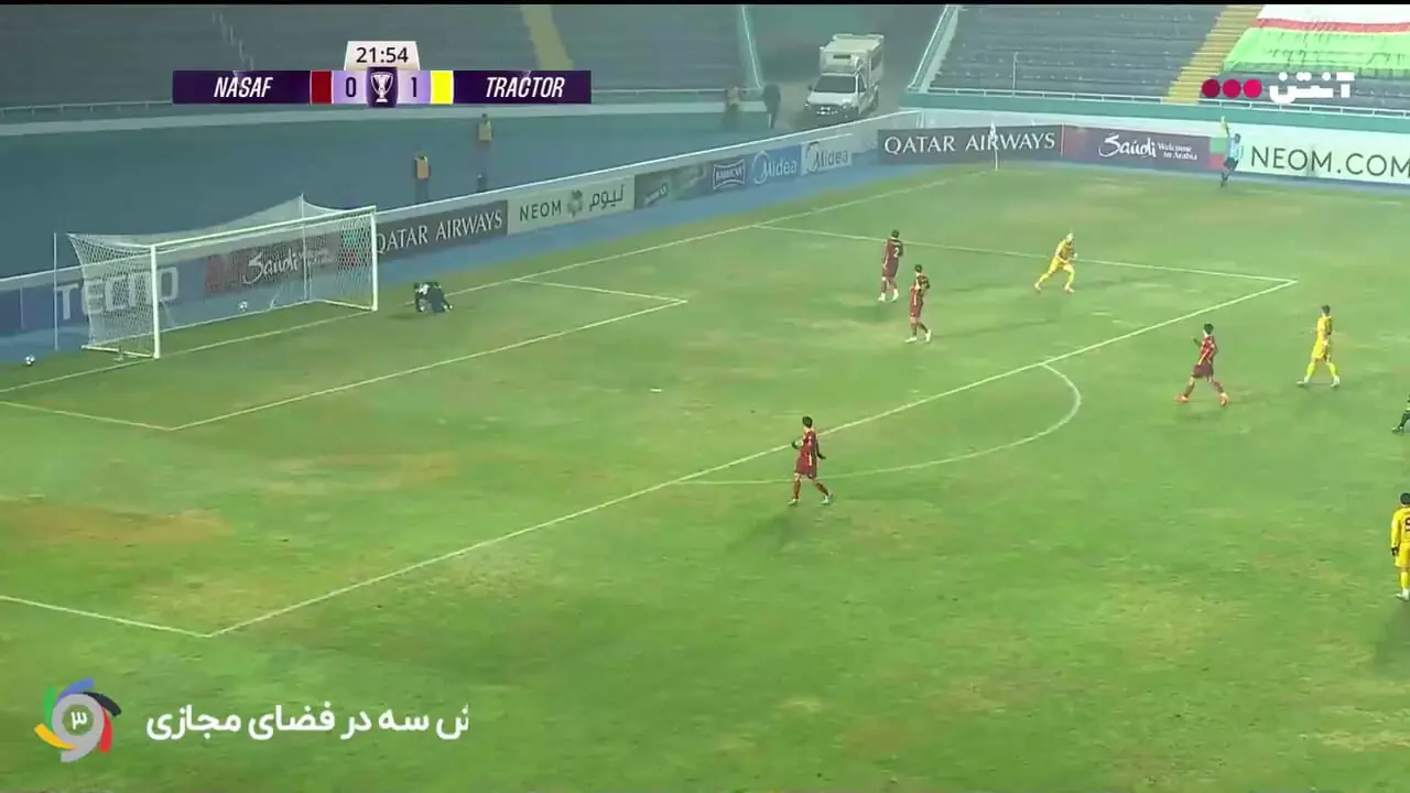 ویدیو: گل آفساید تراکتور به نسف قارشی توسط دروژدک