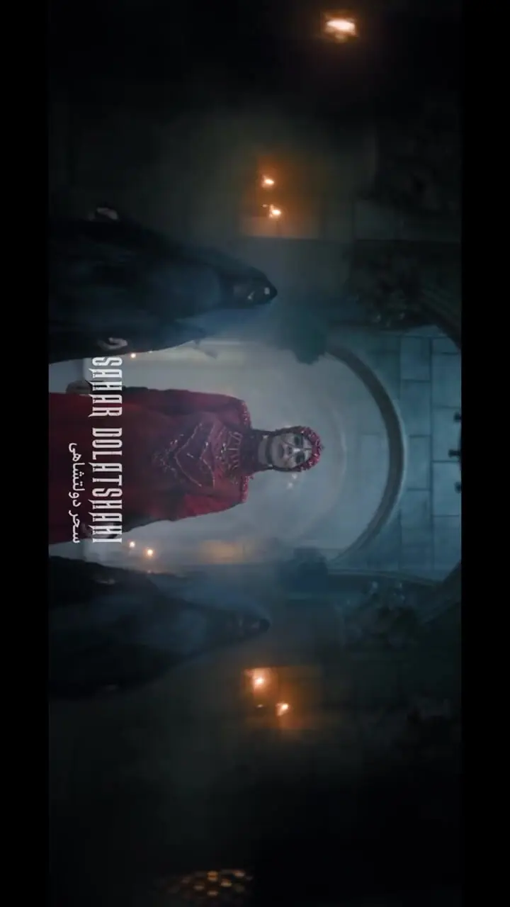 چهره و استایل عجیب و جنجالی سحر دولتشاهی در یک سریال