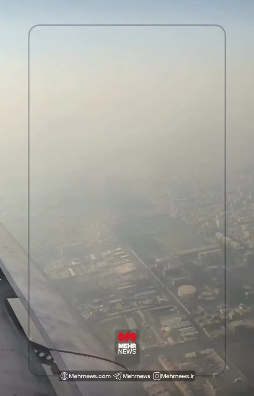 تصویر هوایی غم‌انگیز از تهران