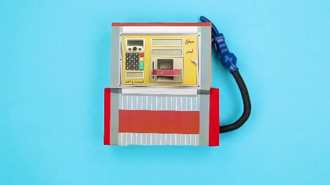 بنزین قرار است گران شود؟ + موشن گرافیک