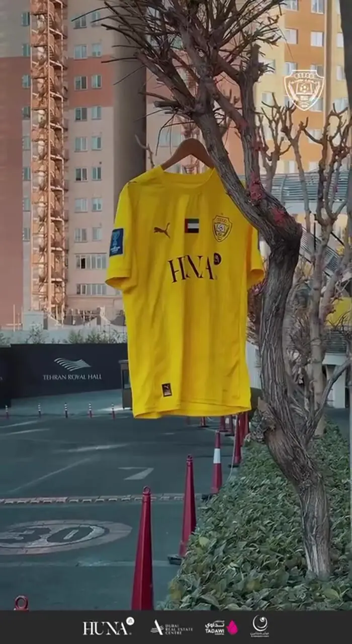 ویدئوی متفاوت باشگاه الوصل از شهر تهران با صدای مهران مدیری!