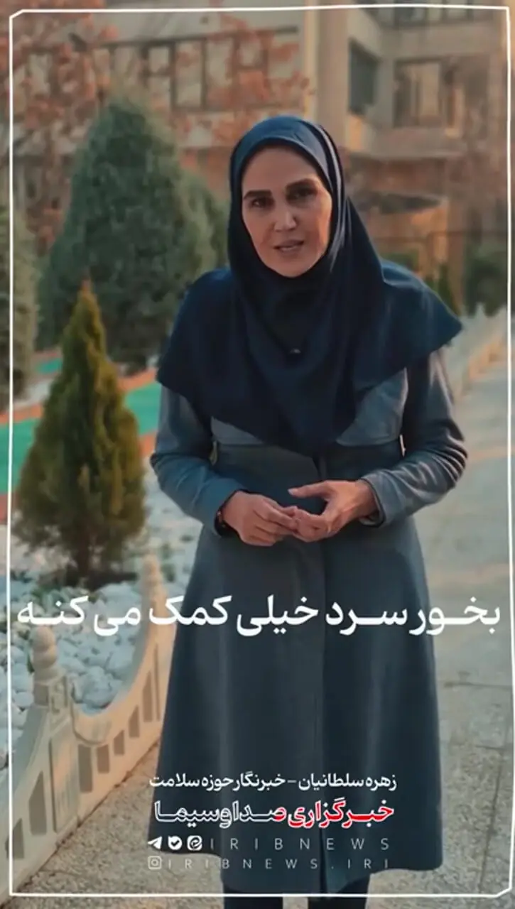 نکات ضروری درباره آنفولانزا که باید بدانیم!