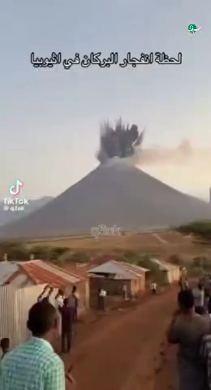 لحظه اولیه فعال شدن آتشفشان در اتیوپی