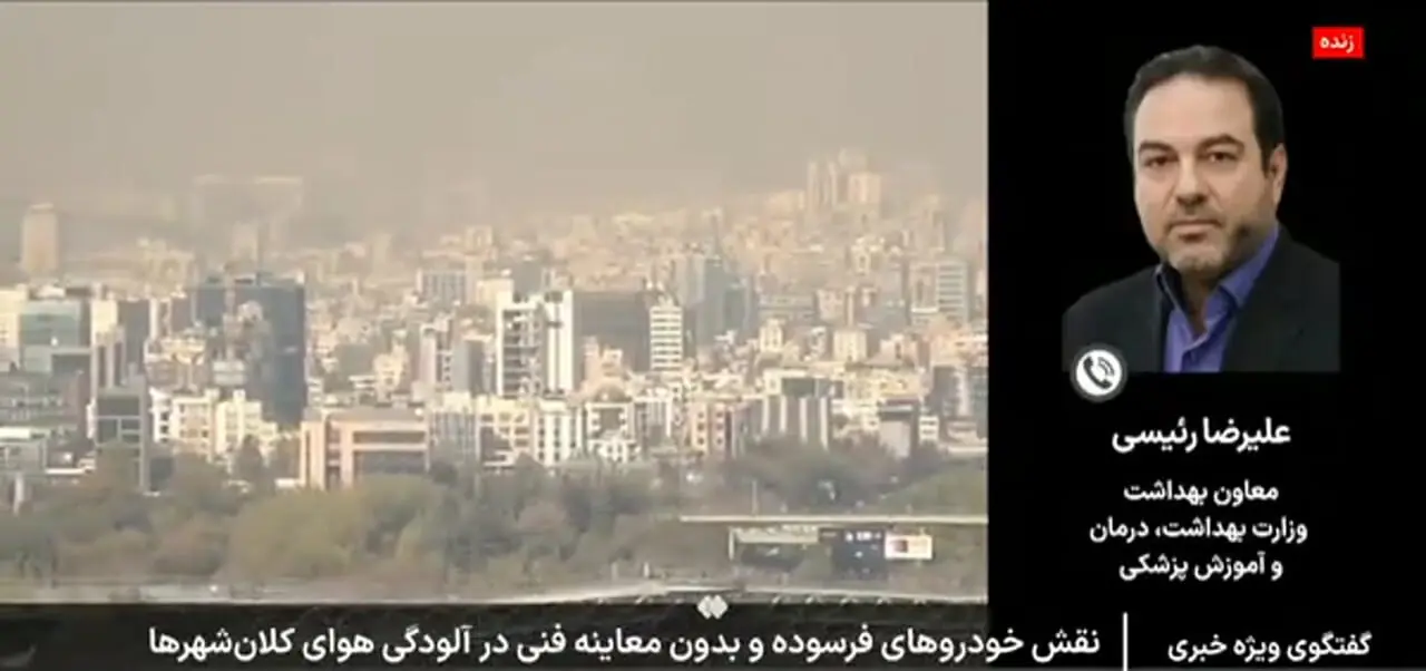 معاون وزارت بهداشت: ای کاش خودروسازان بساط‌شان را جمع می‌کردند