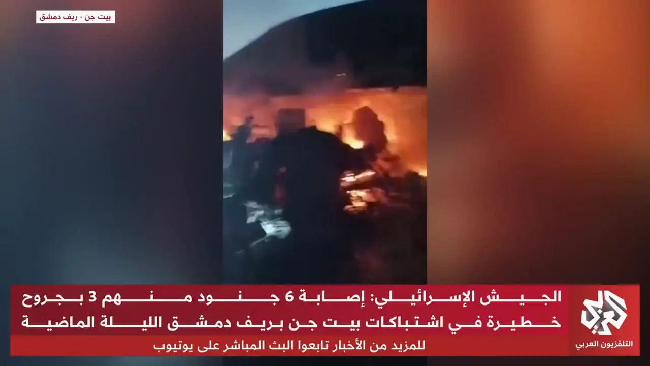 فرار نظامیان اسرائیلی از بیت جن سوریه با ۶ زخمی