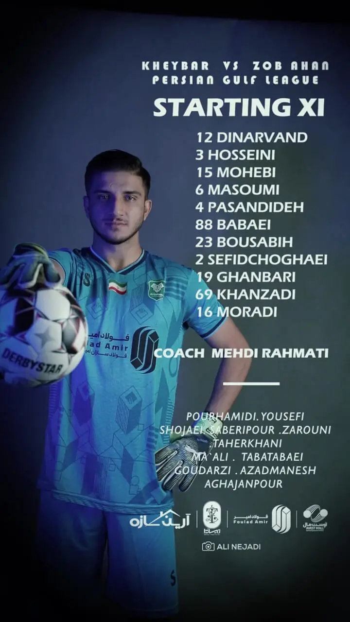 اعلام ترکیب دو تیم ذوب آهن و خیبر