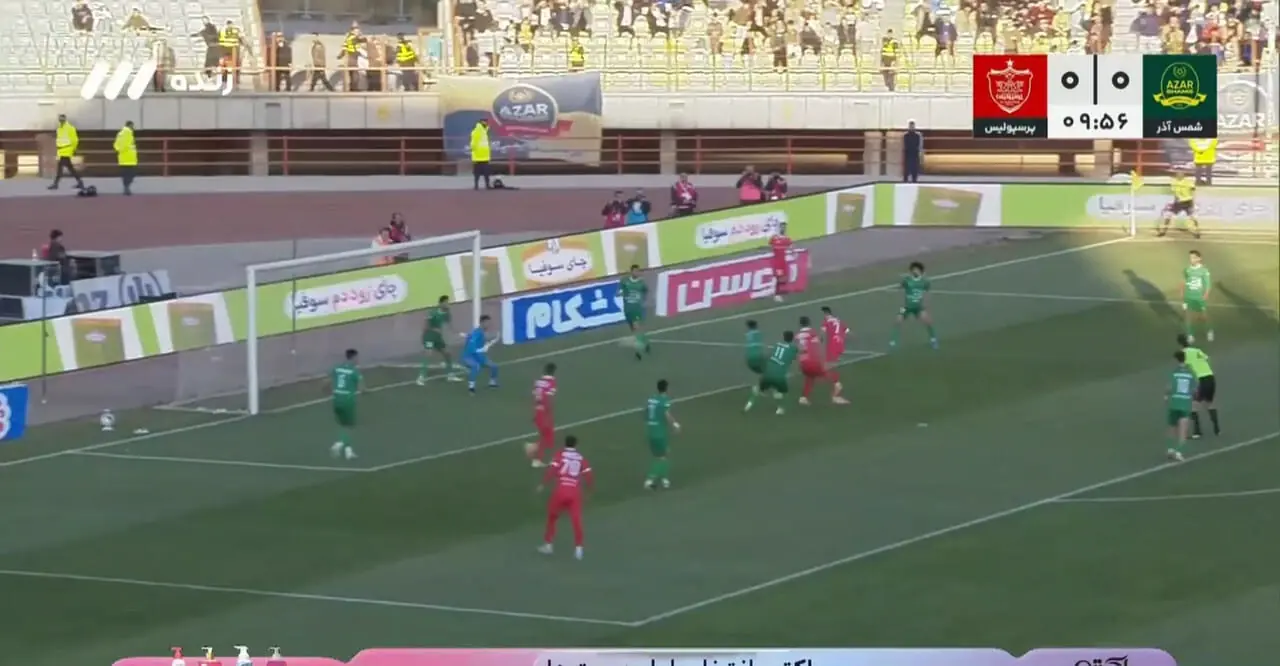 ویدیو: گل اول پرسپولیس به شمس آذر توسط سروش رفیعی