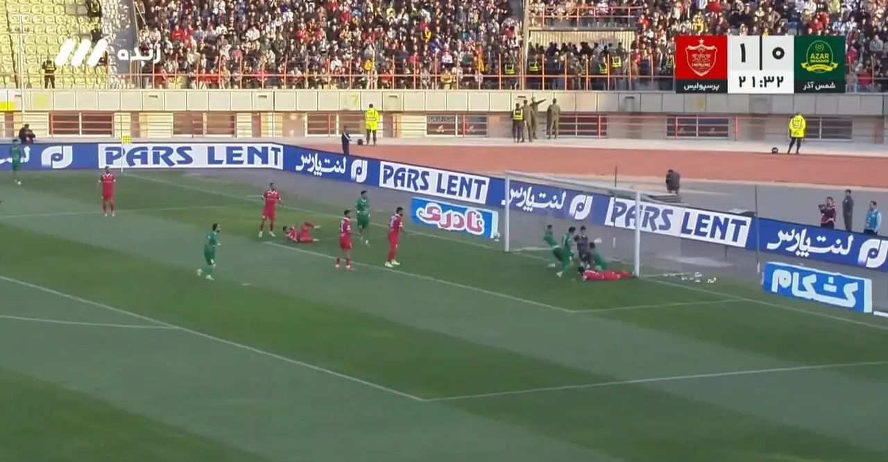 ویدیو: گل اول شمس آذر به پرسپولیس توسط محبی
