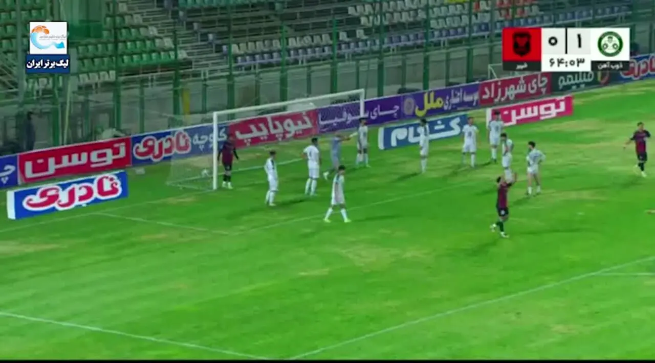 ویدیو: گل اول خیبر به ذوب آهن توسط مسعود محبی