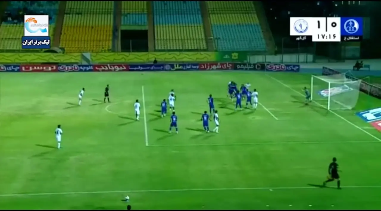ویدیو: گل اول گل‌گهر به استقلال خوزستان توسط آرمان اکوان