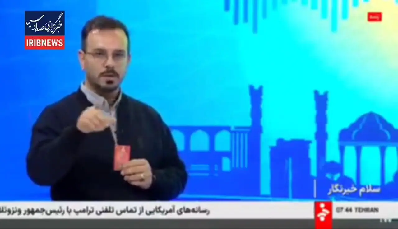 مراقب کارت سوخت خود باشید؛ اگر با کارتتان قاچاق شود شما باید پاسخگو باشید