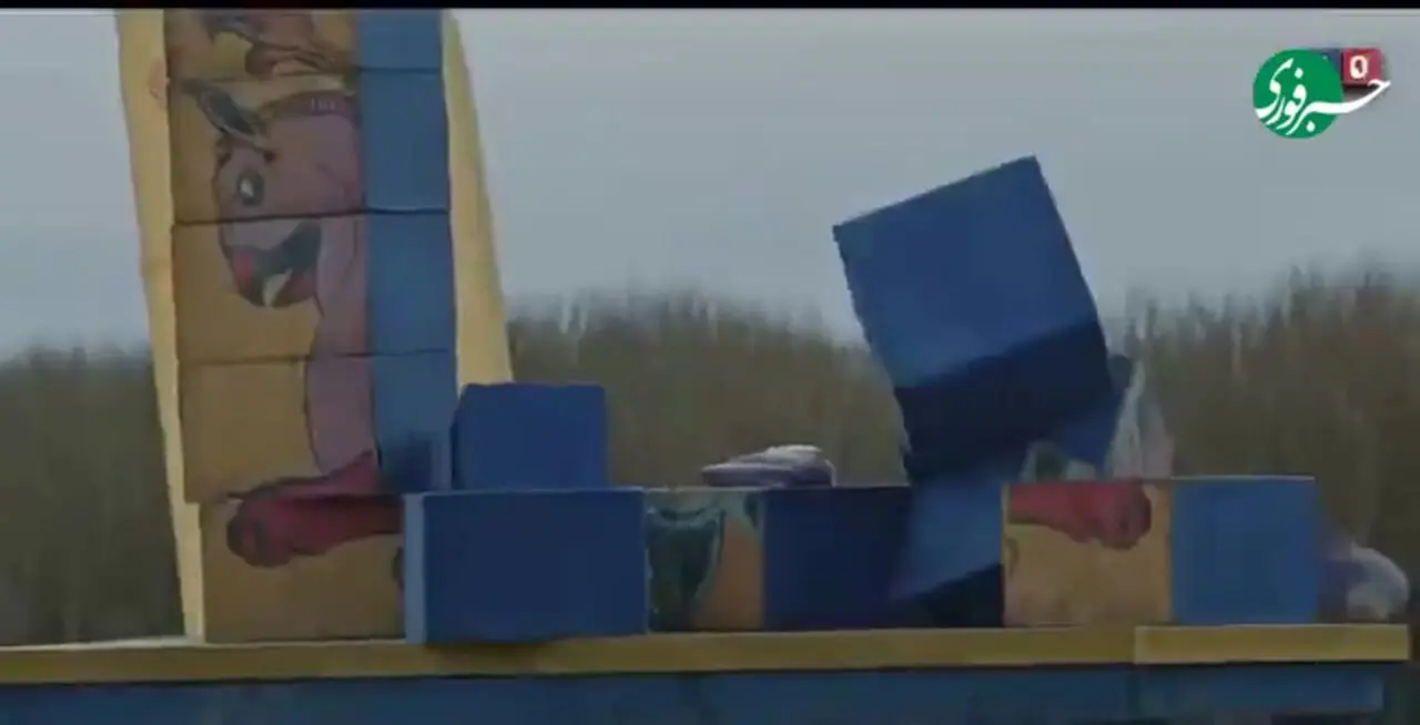 تبدیل شیردال و درفش کاویانی به سیبل مسابقه