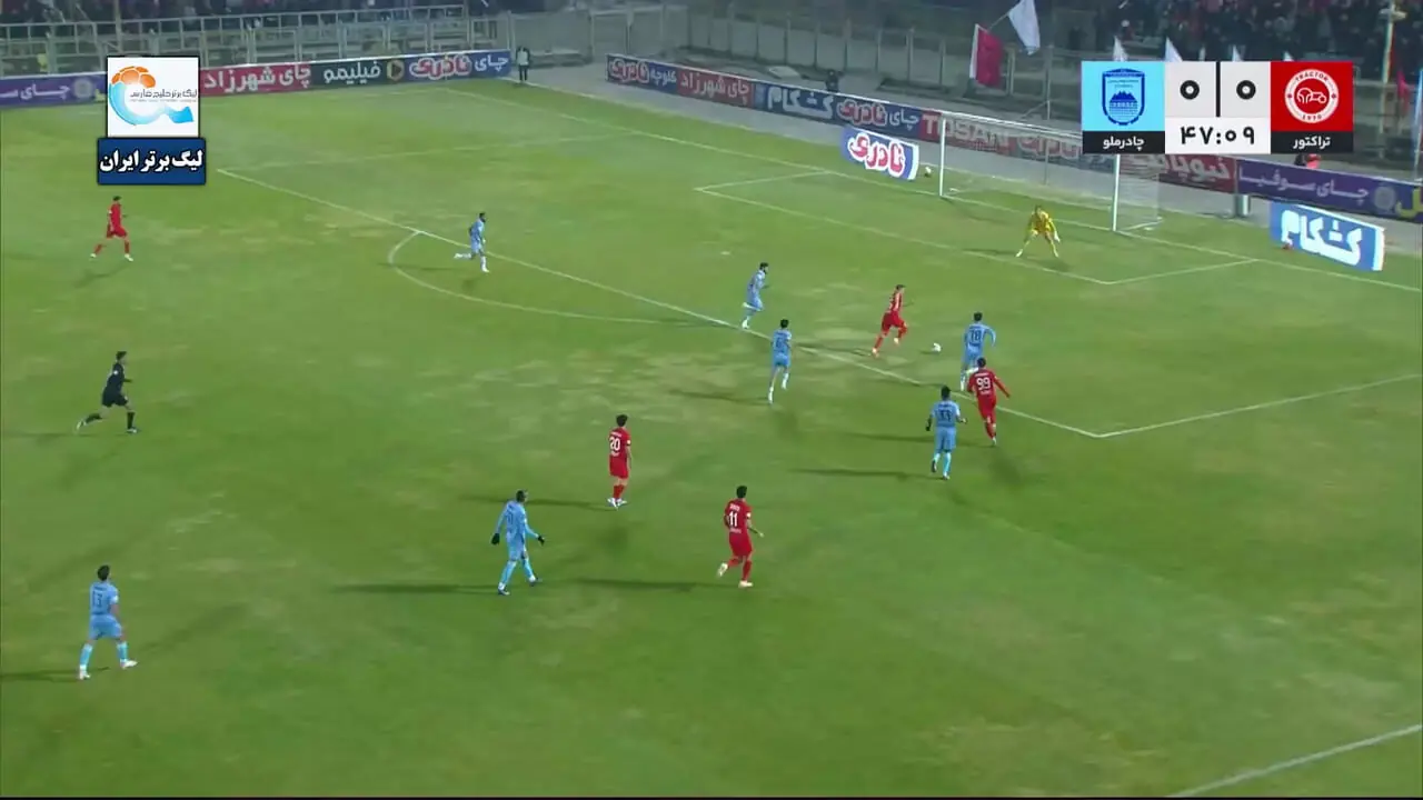 ویدیو: گل اول تراکتور به چادرملو توسط دروژدک