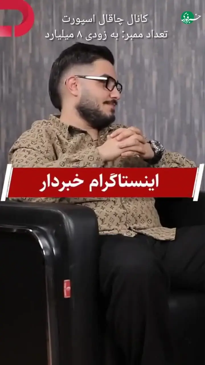 آرزوی عجیب آرون افشار: جایگاه تیلور سوئیفت را می‌خواهم!