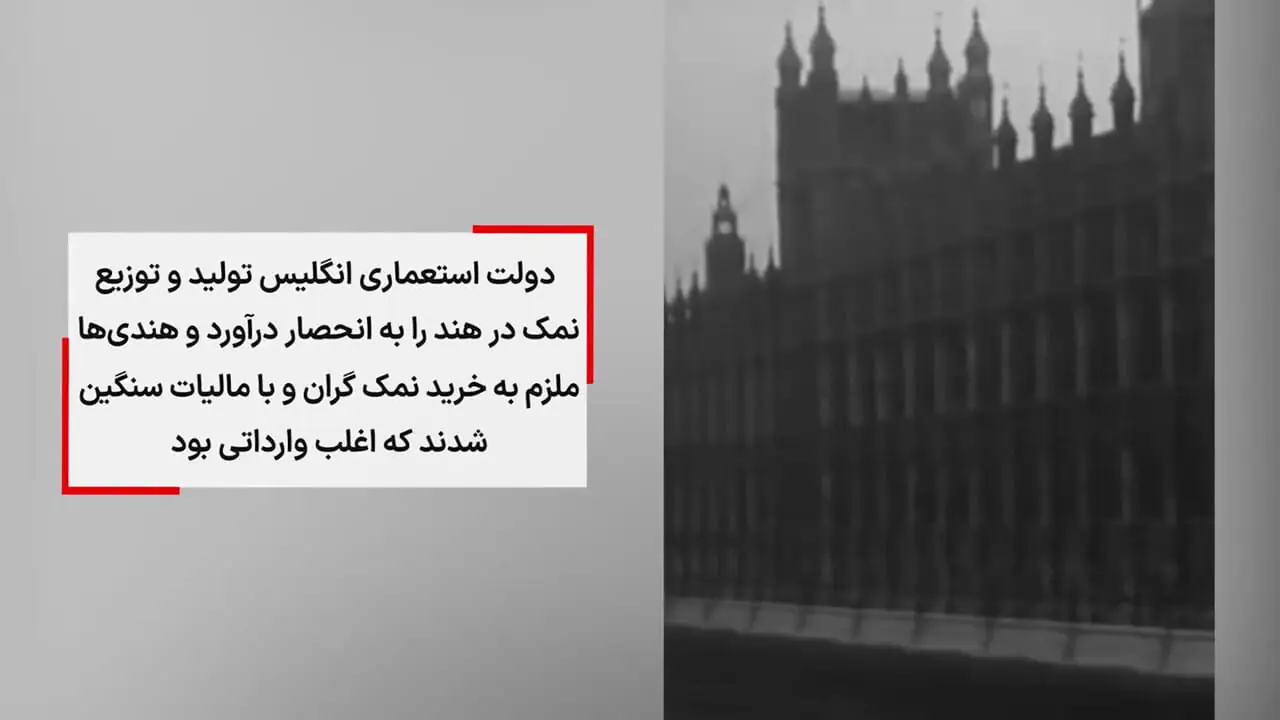 چرا در گذشته زنان هندی با ظرف نمک عکس میگرفتند؟