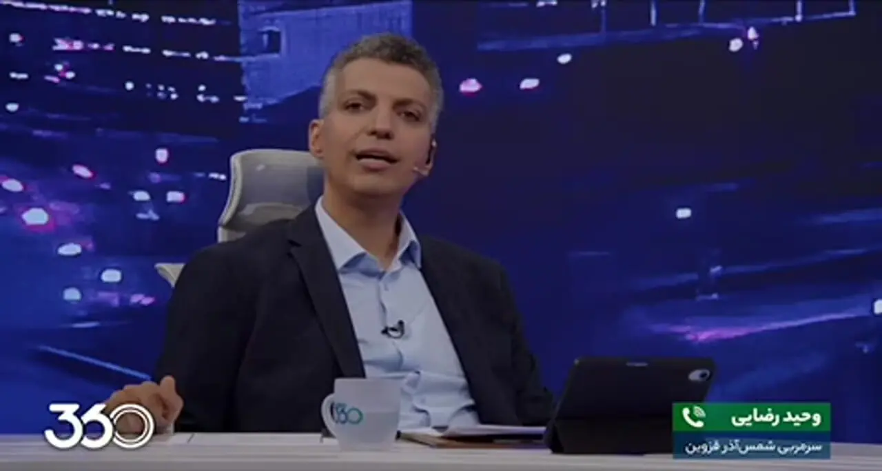 روایت باورنکردنی فردوسی‌پور از دردسرسازی لیدرهای شمس‌آذر برای داوران بازی