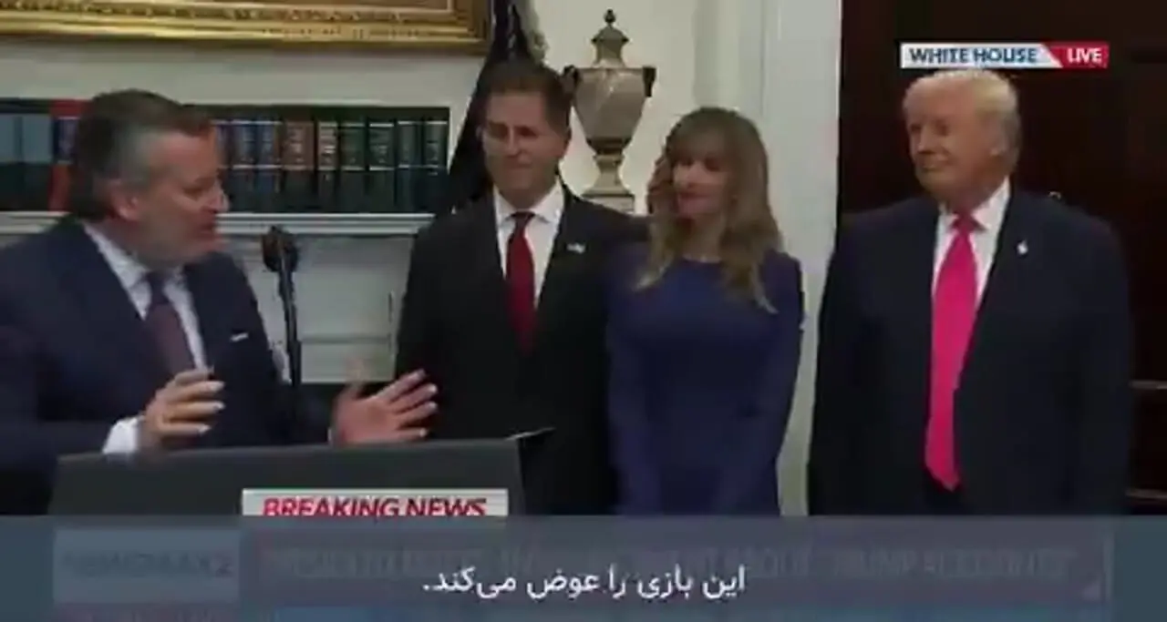 ترامپ رویِ «جو خواب‌آلود» را سفید کرد!