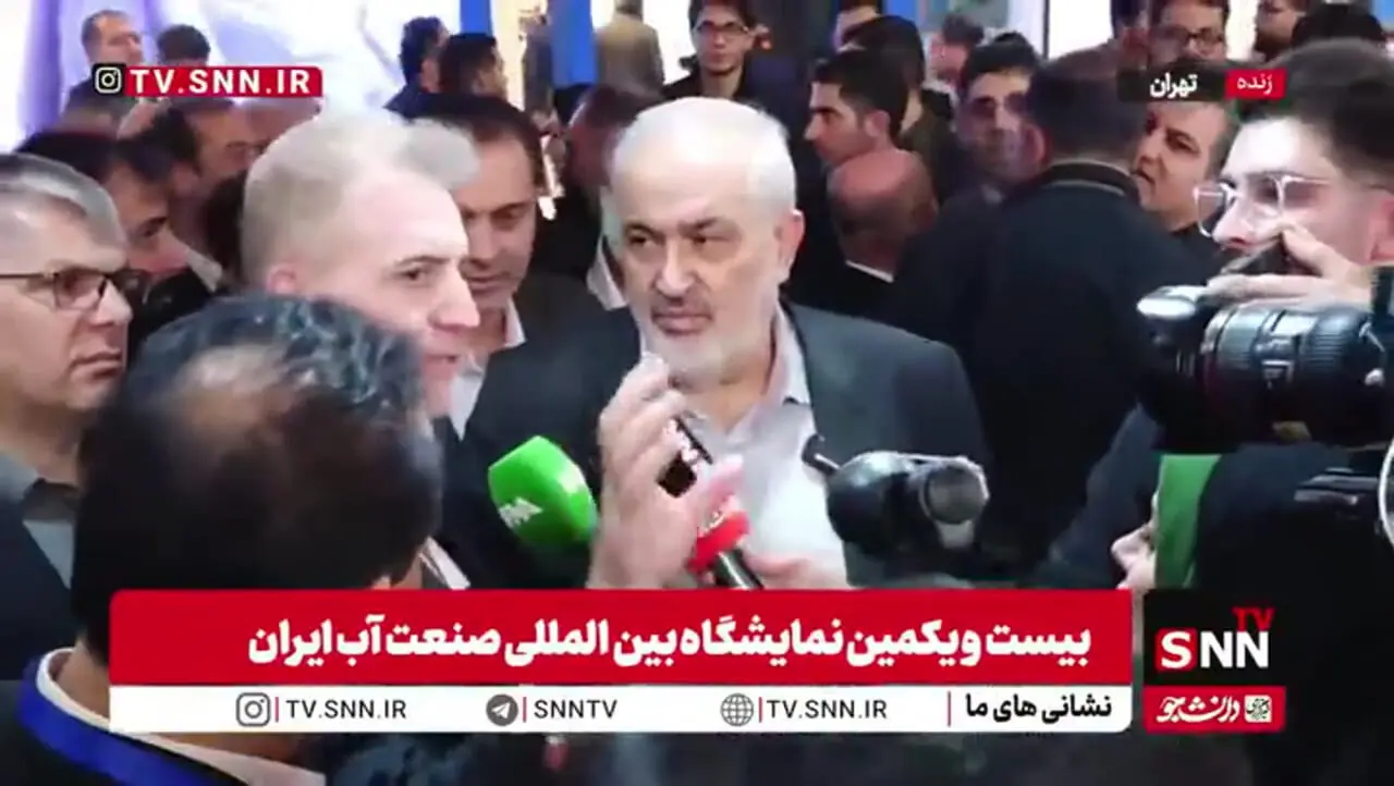 این پهپاد ایرانی ابرها را بارور می کند