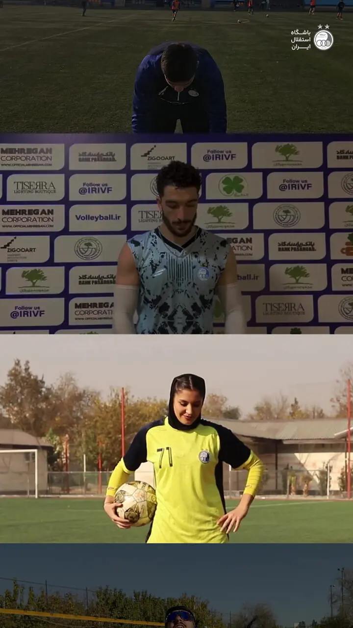 کلیپ ویژه استقلال برای دیدار با پرسپولیس