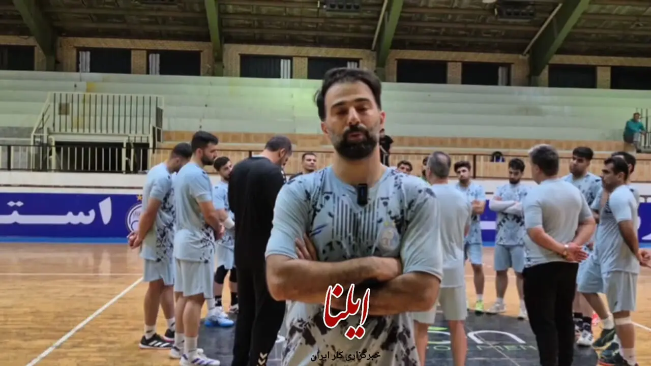 بازیکن هندبال استقلال: به شرایط ایدهآل رسیدهایم