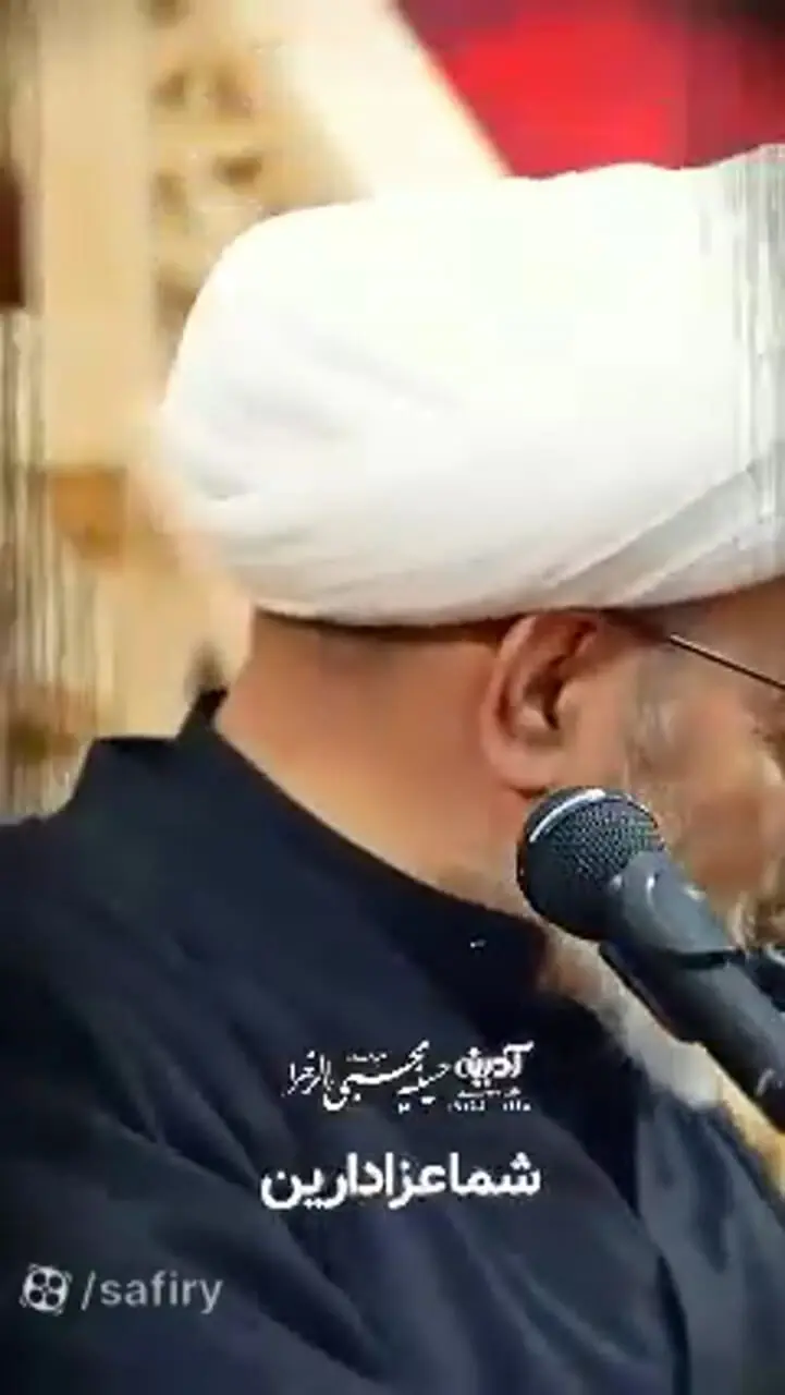 رسم غلط غذای ترحیم؛ بزرگ ترها رودربایستی دارند، جوانها شما تجدید سنت کنید