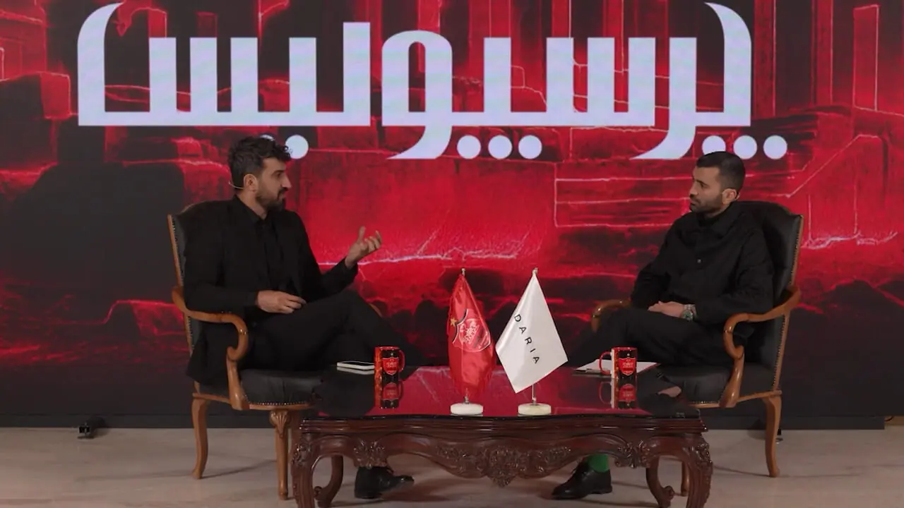 ویدئو: خاطره حسین ماهینی از دربی سال 94