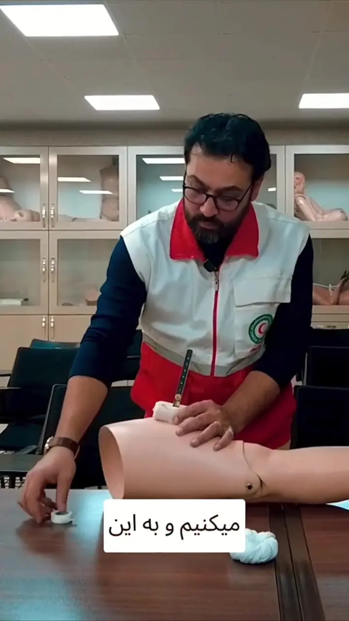 در هنگام چاقوخوردگی چه کاری باید انجام داد؟