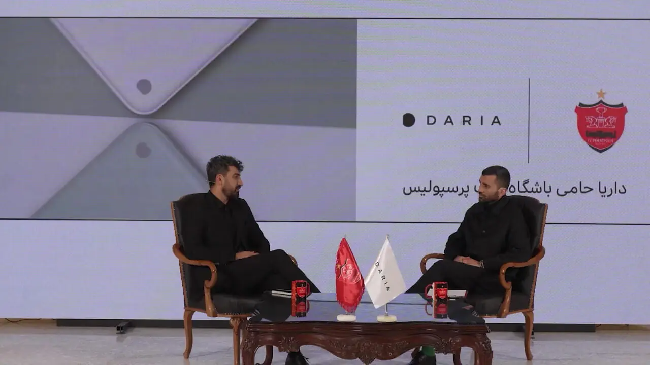 ویدئو: نظر حسین ماهینی درباره دفاع راست جدید پرسپولیس