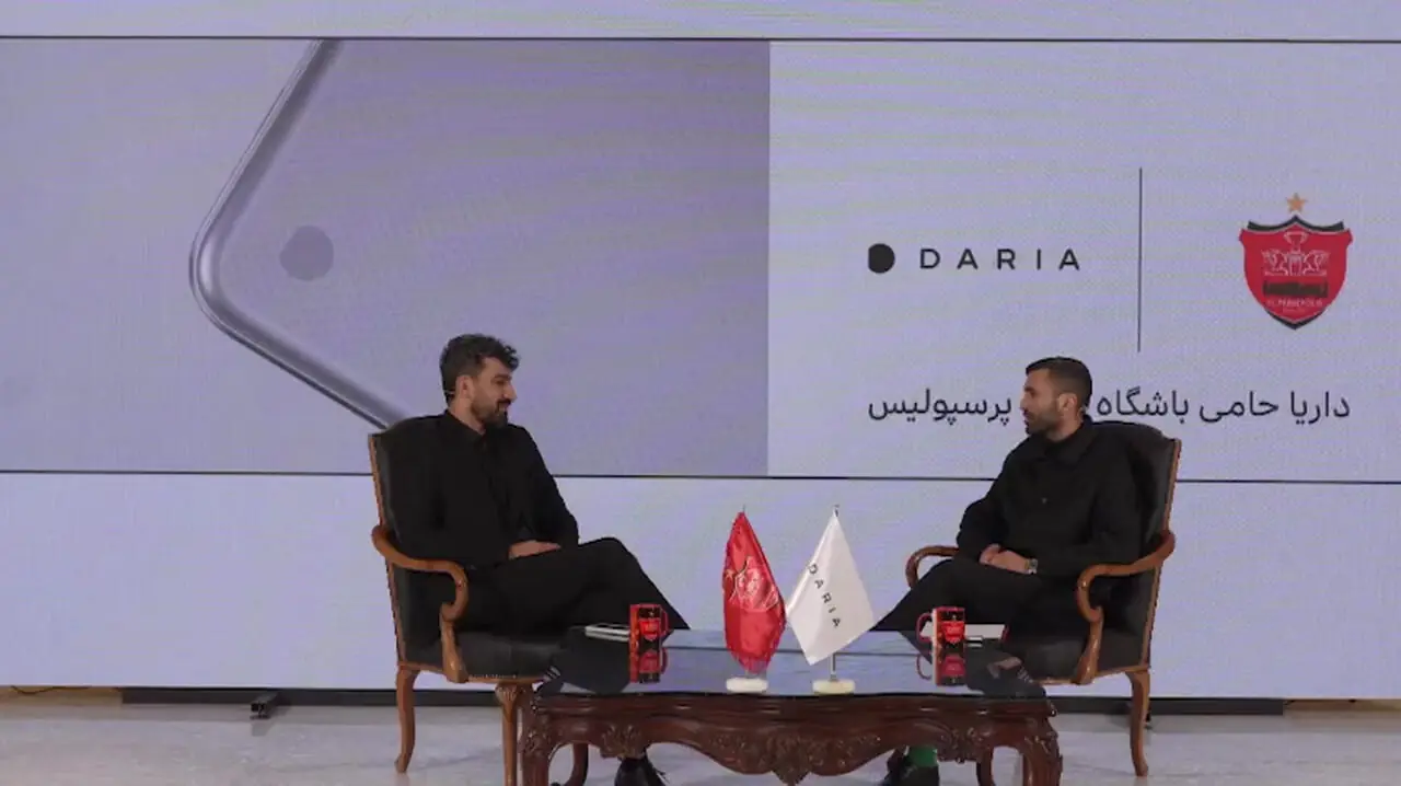 ویدئو: ‏ افشاگری جالب محسن مسلمان از گل چهارم پرسپولیس به استقلال