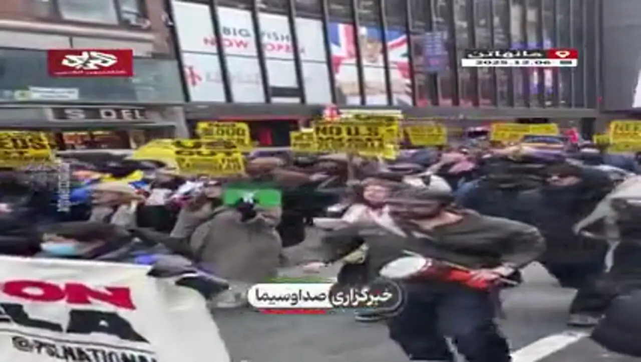 اعتراض آمریکایی ها درپی تهدیدهای ترامپ علیه ونزوئلا