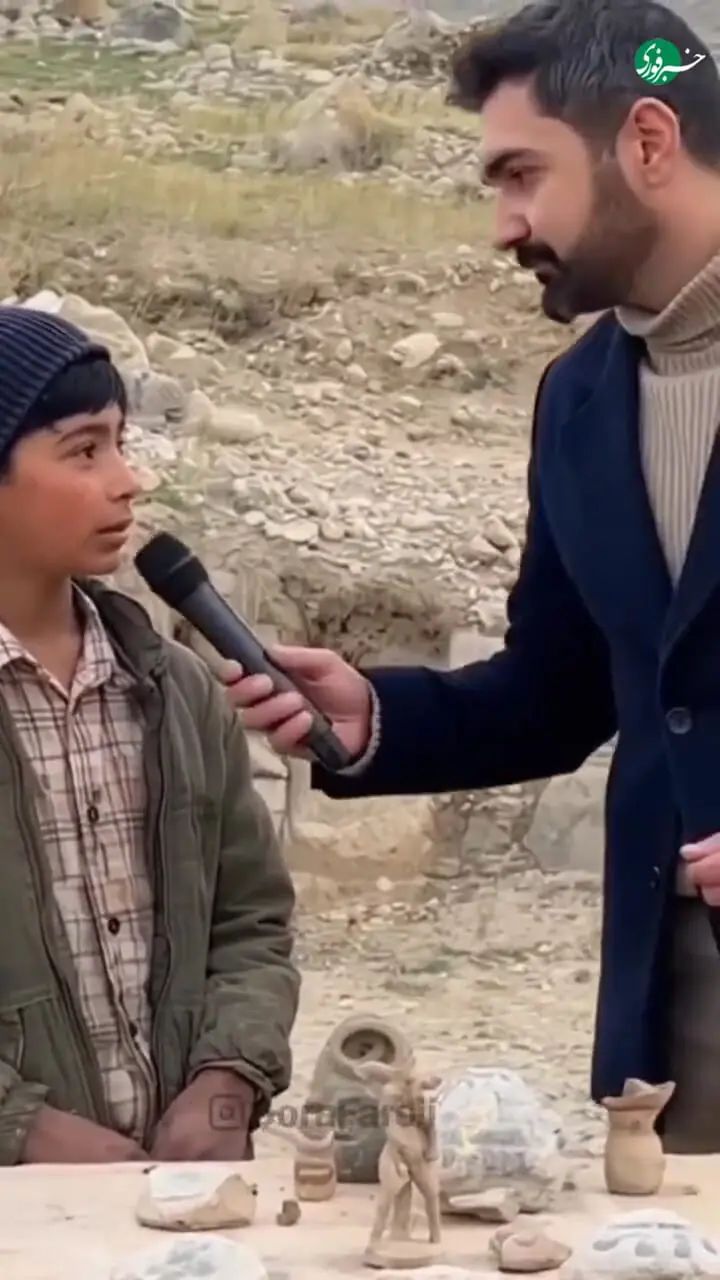اعتراف جالب کودکِ یابنده زیرخاکی: فکر نمیکردیم ارزشمند باشد