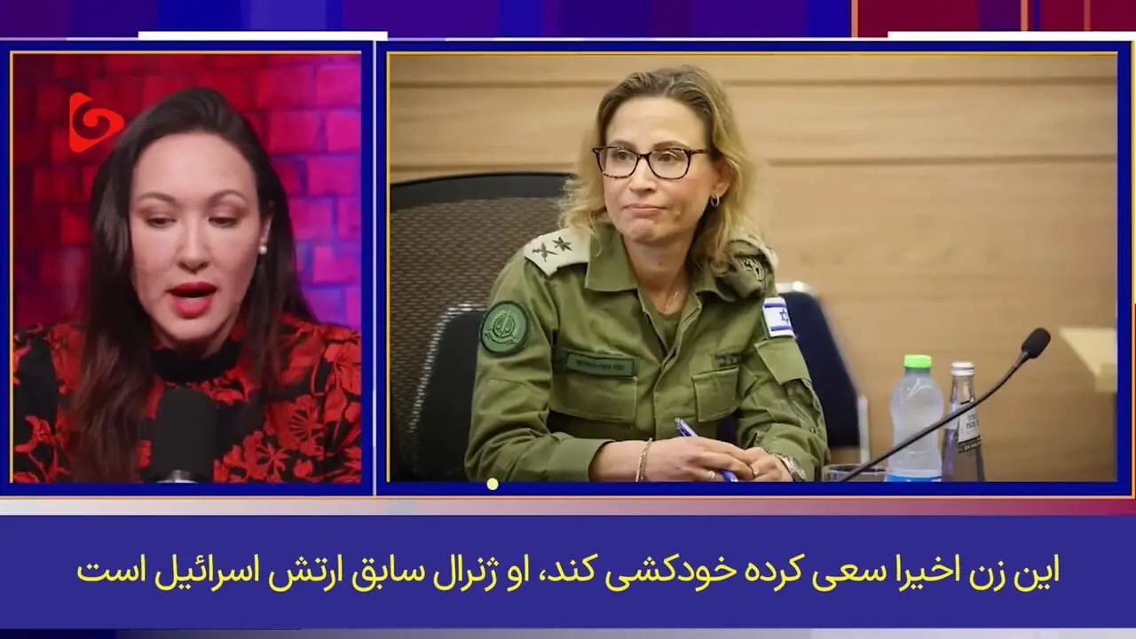 هشدار مجری آمریکایی؛ موج تکاندهنده خودکشی در میان سربازان اسرائیلی!