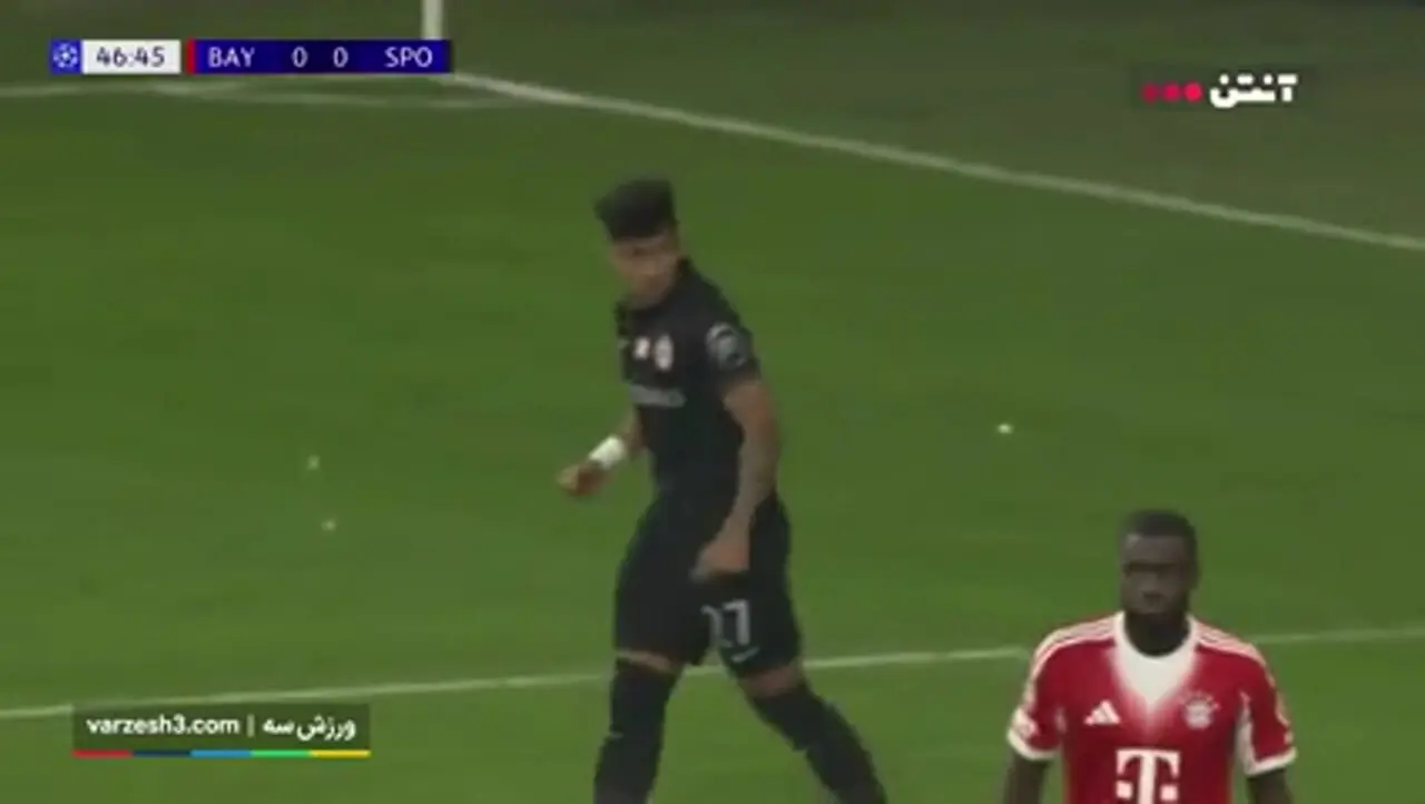 ویدیو: خلاصه بازی بایرن مونیخ 3 - اسپورتینگ 1