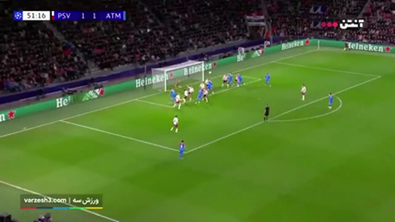 ویدیو: خلاصه بازی آیندهوون 2 - اتلتیکومادرید 3