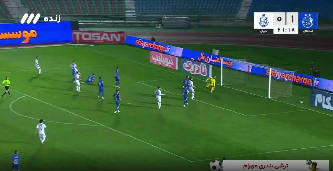 ویدیو: گل اول ملوان به استقلال توسط محمد علی نژاد
