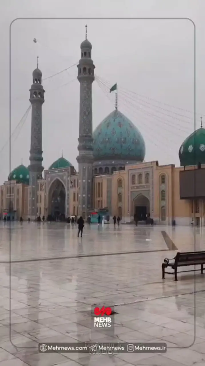 حال و هوای اولین باران پاییزی آستان مقدس مسجد جمکران