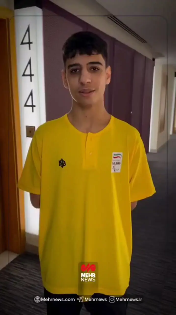 تبریک روز مادر توسط اعضای کاروان ورزش ایران در بازیهای پاراآسیایی جوانان