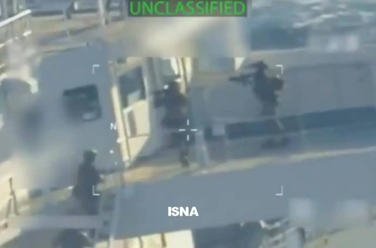 ادعای دادستان کل آمریکا: نفتکش توقیفشده در سواحل ونزوئلا «برای انتقال نفت تحریمشده از ونزوئلا و ایران» استفاده میشد