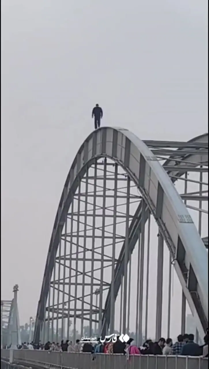 پل سفید اهواز، ابزار رفتارهای هیجانی پرخطر شد