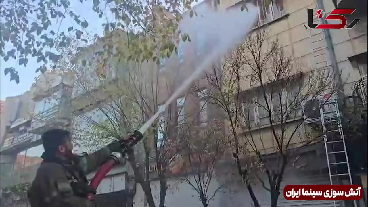 جزئیات جدید از آتشسوزی هولناک در سینما ایران