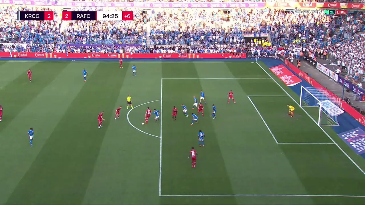 ویدئو: گل دقیقه ۹۴ که تاریخ‌ساز شد