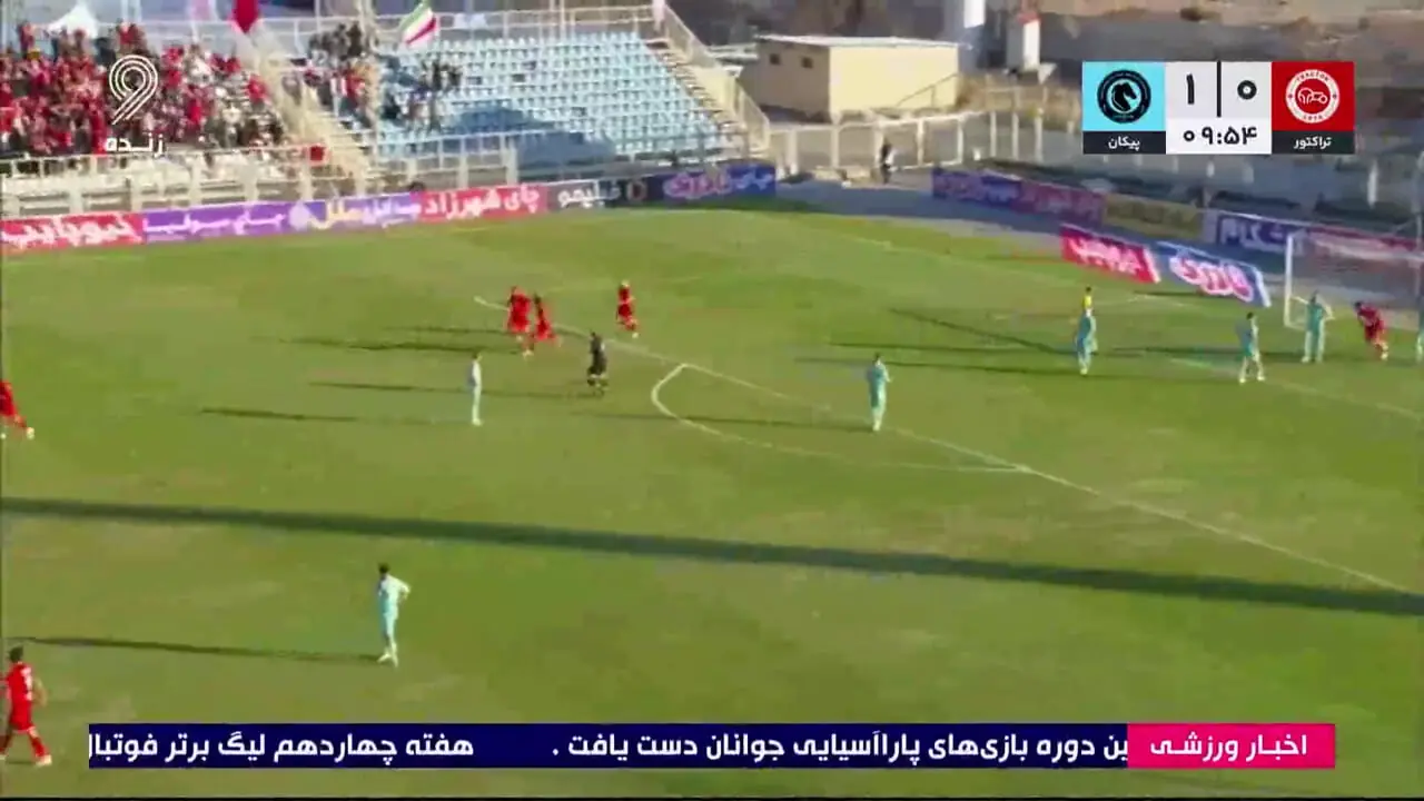 ویدیو: گل اول تراکتور به پیکان توسط حسین زاده