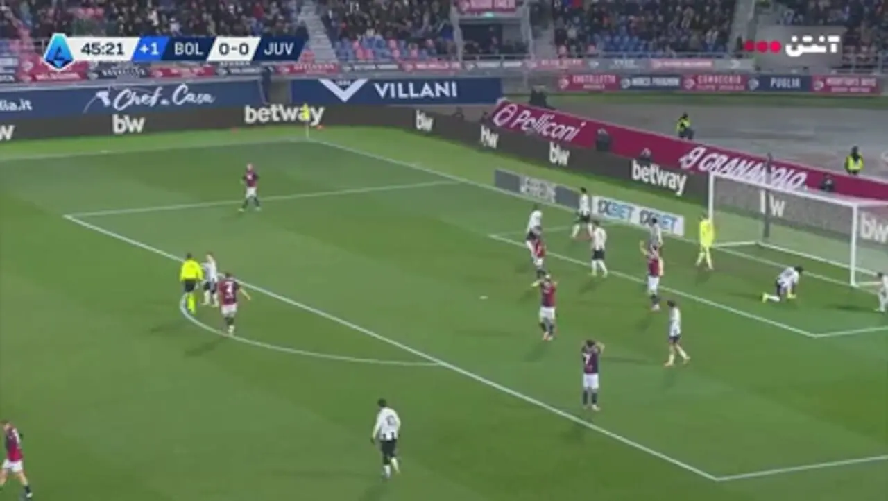 ویدیو: خلاصه بازی بولونیا 0 - یوونتوس 1