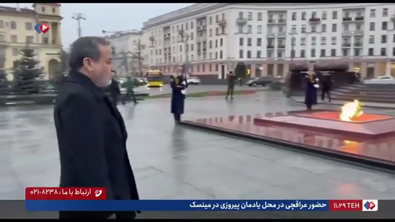 ادای احترام عراقچی به کشته شدگان جنگ جهانی دوم