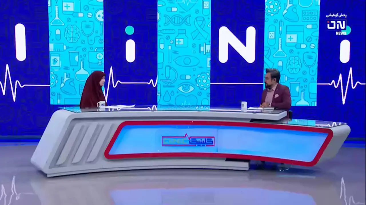 تزریق نوروبیون مطلقا ممنوع است