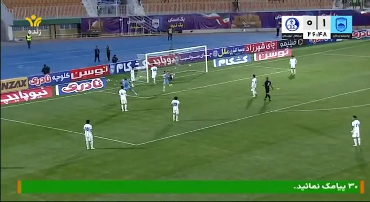 ویدیو: گل دوم چادرملو به استقلال خوزستان توسط رنه بوبو