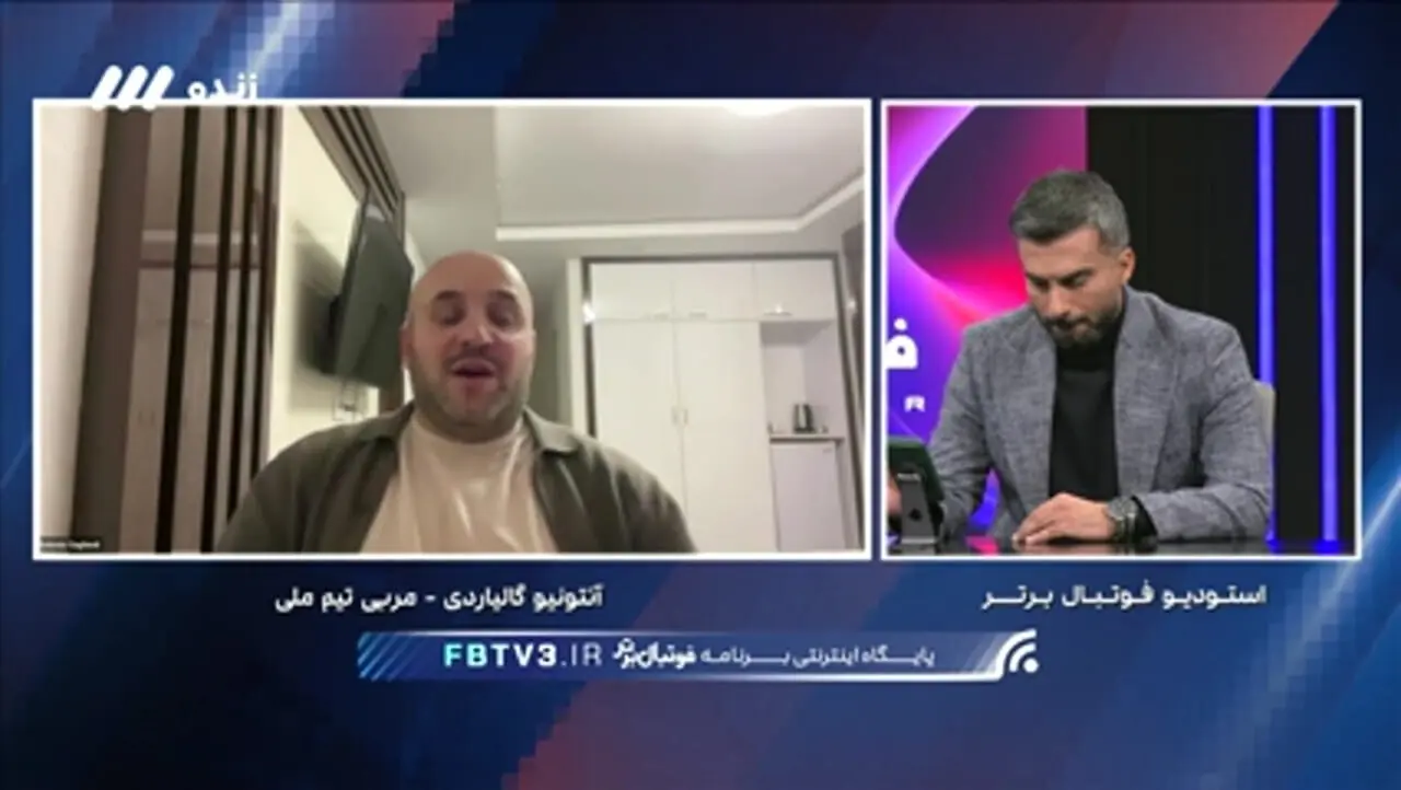 گالیاردی: بلژیک سخت ترین حریف ماست