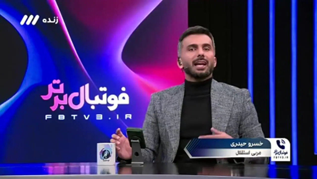 توضیحات خسرو حیدری در مورد حواشی بعد از بازی با خیبر