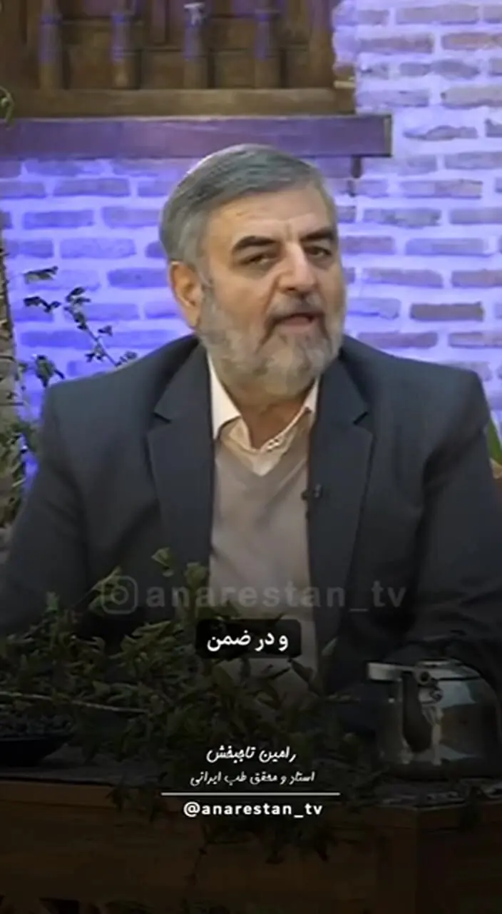 سیاه والک؛ طبیعیترین جرم گیر فوری دندان